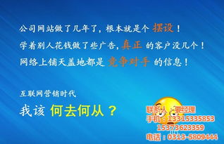 德邦科技 慧聰平臺(tái)認(rèn)證的陽原縣企業(yè)技術(shù)推廣專家