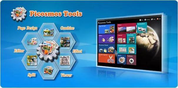 電腦小白也能輕松上手的圖片處理工具，功能堪比PS！