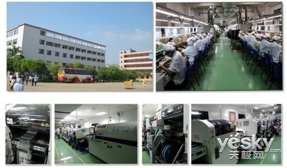 MINIX攜雙核新品入主中國客廳電腦市場，引領軟件開發新潮流